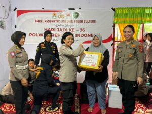 IMG-20240820-WA0132