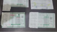 IMG-20250821-WA0236
